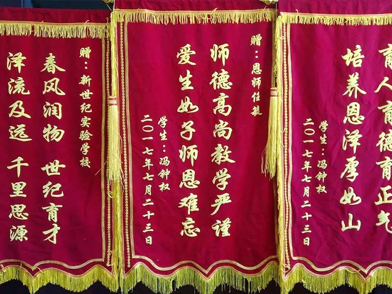熱轉(zhuǎn)印做錦旗好不好？