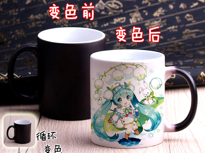 熱轉(zhuǎn)印變色杯可以維持多長(zhǎng)時(shí)間？